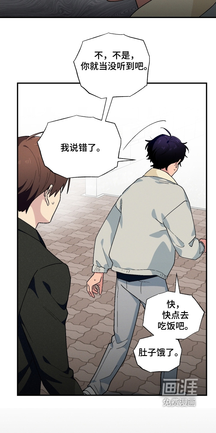第126话15