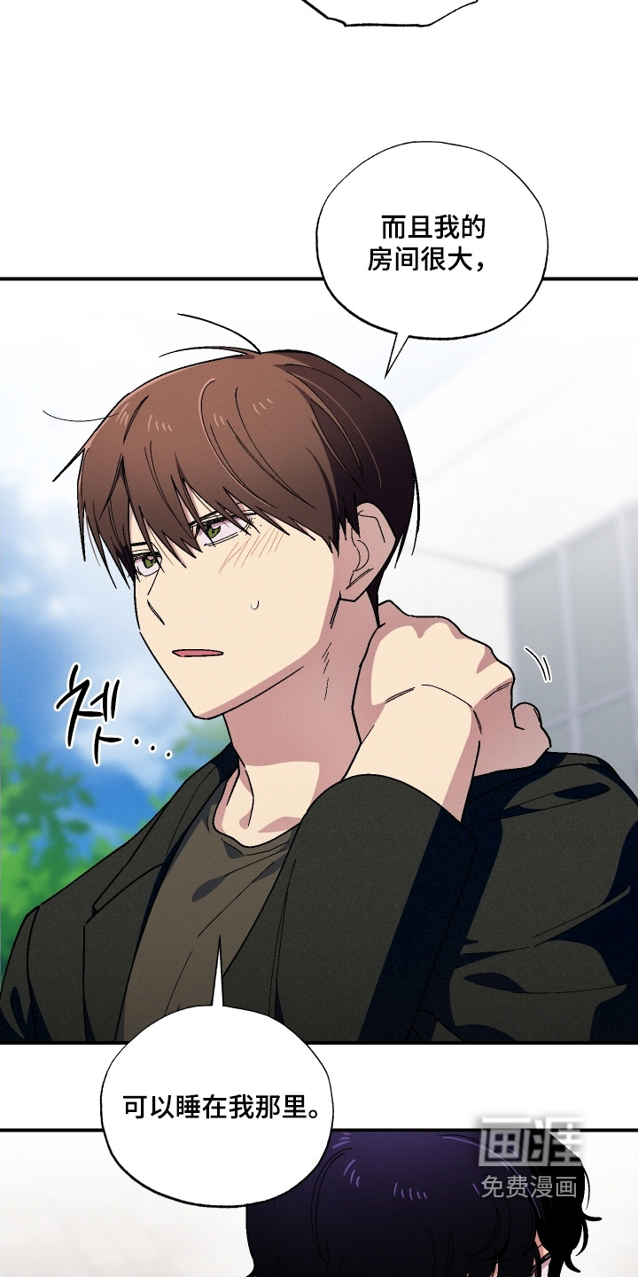 第126话12