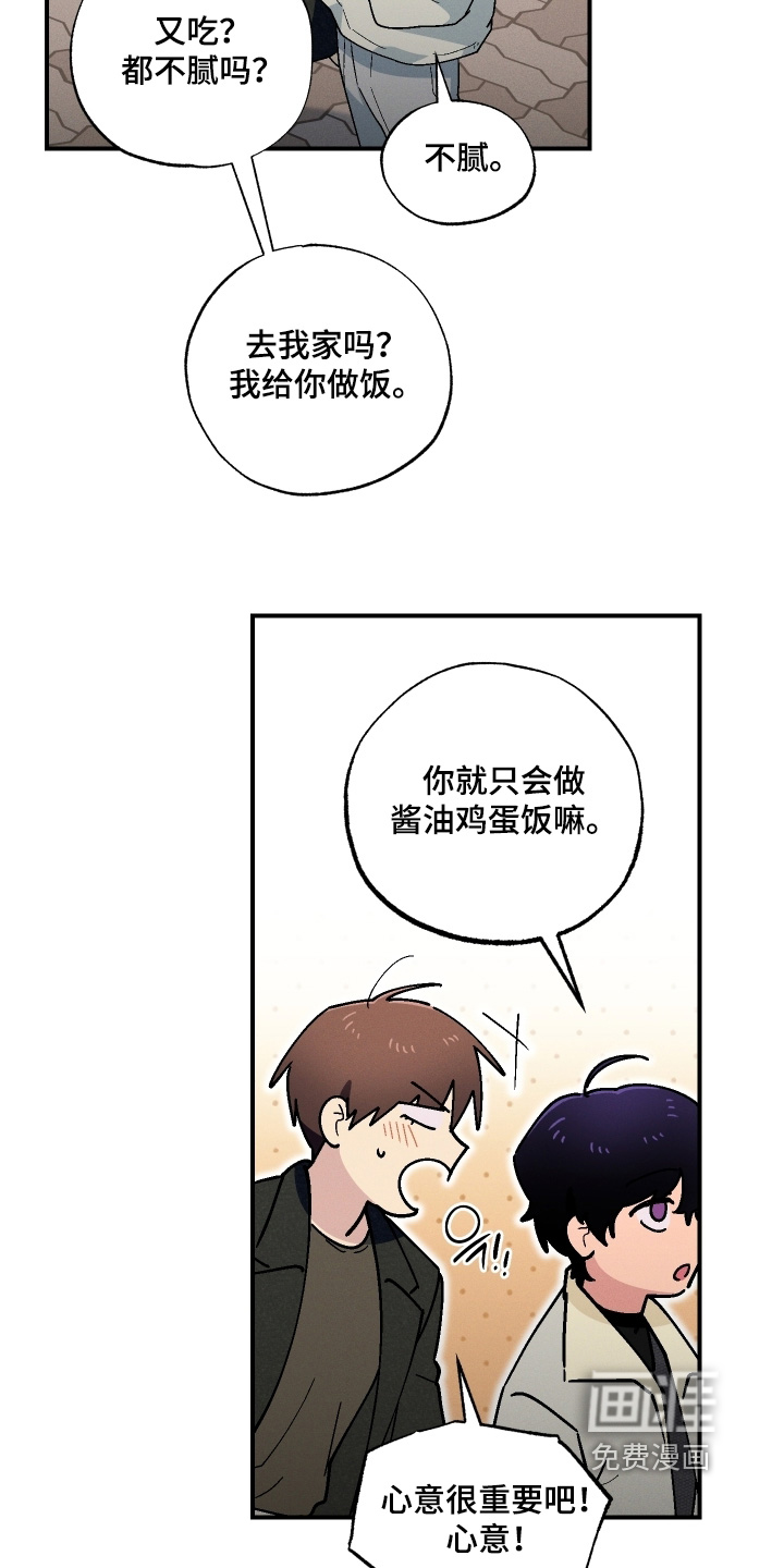 第126话11