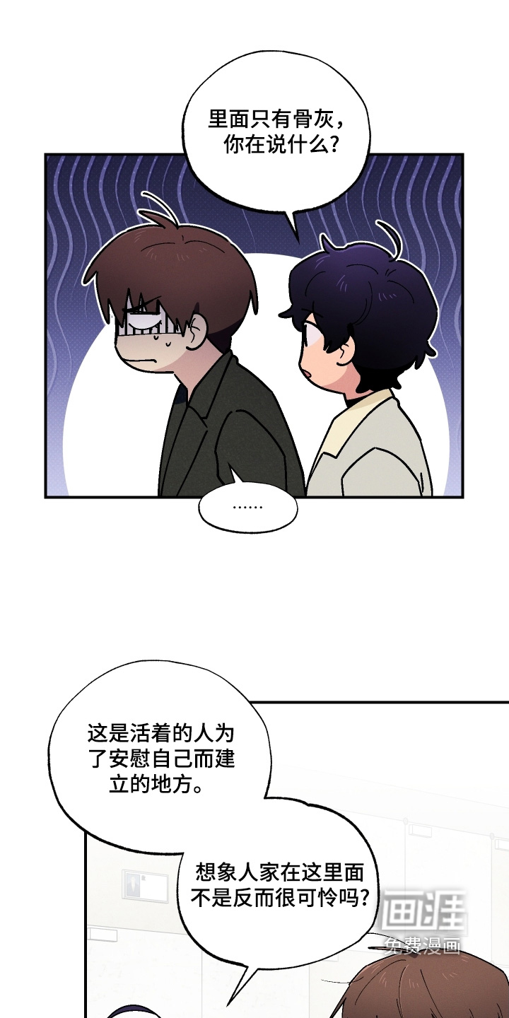 第126话5