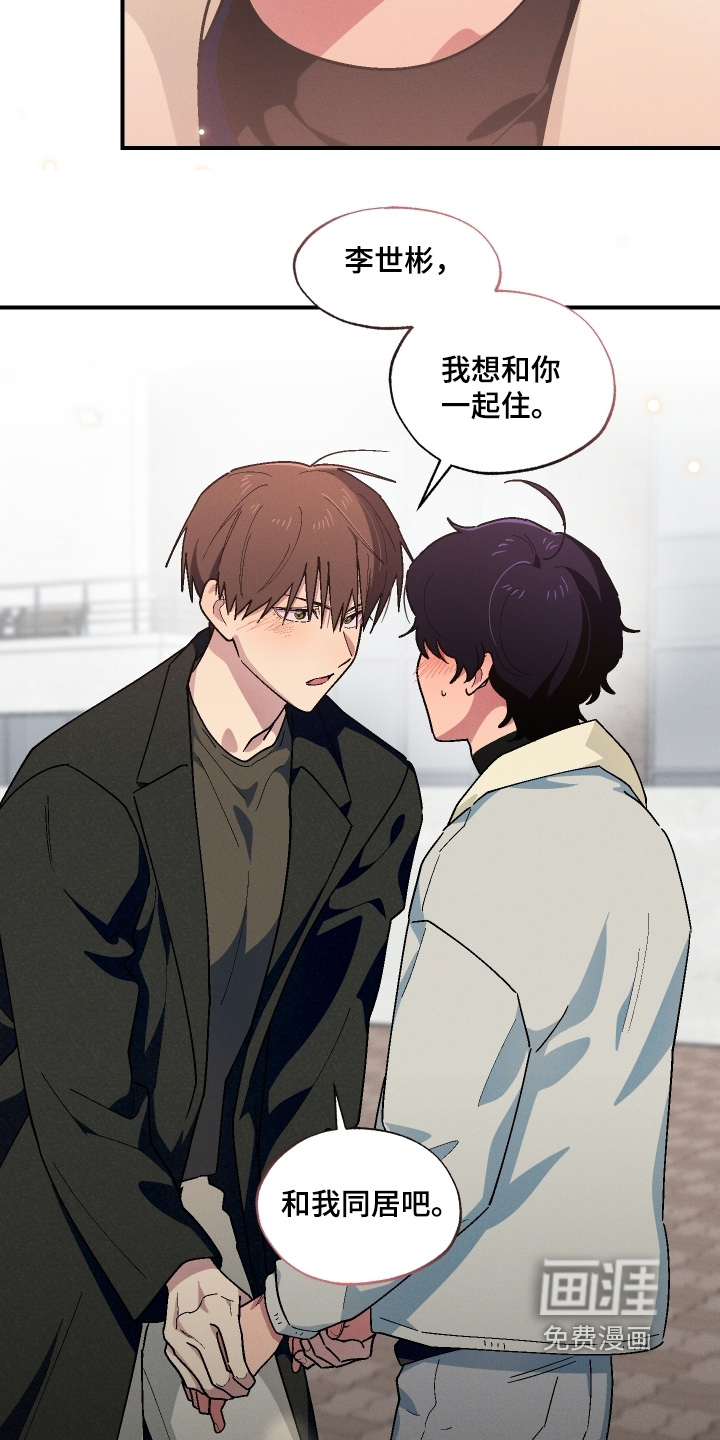 第126话24