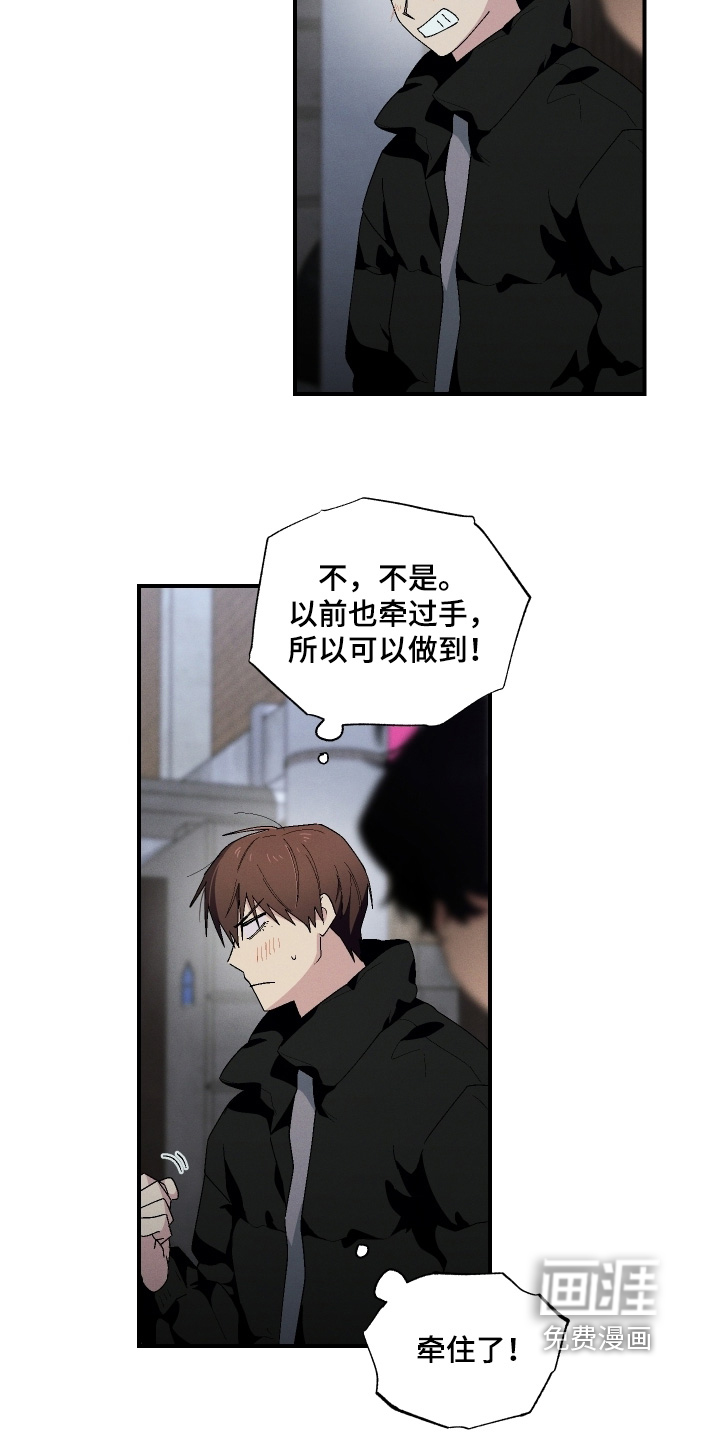 第125话20