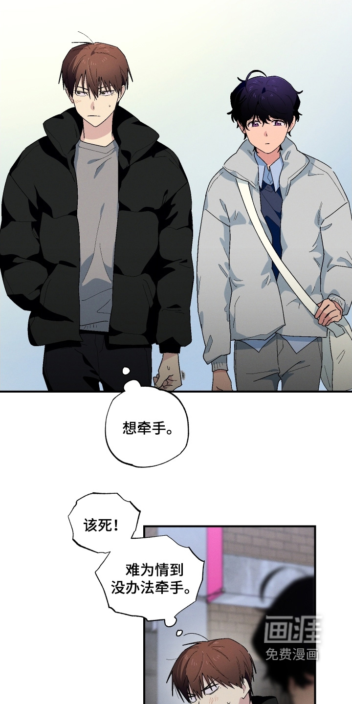 第125话19