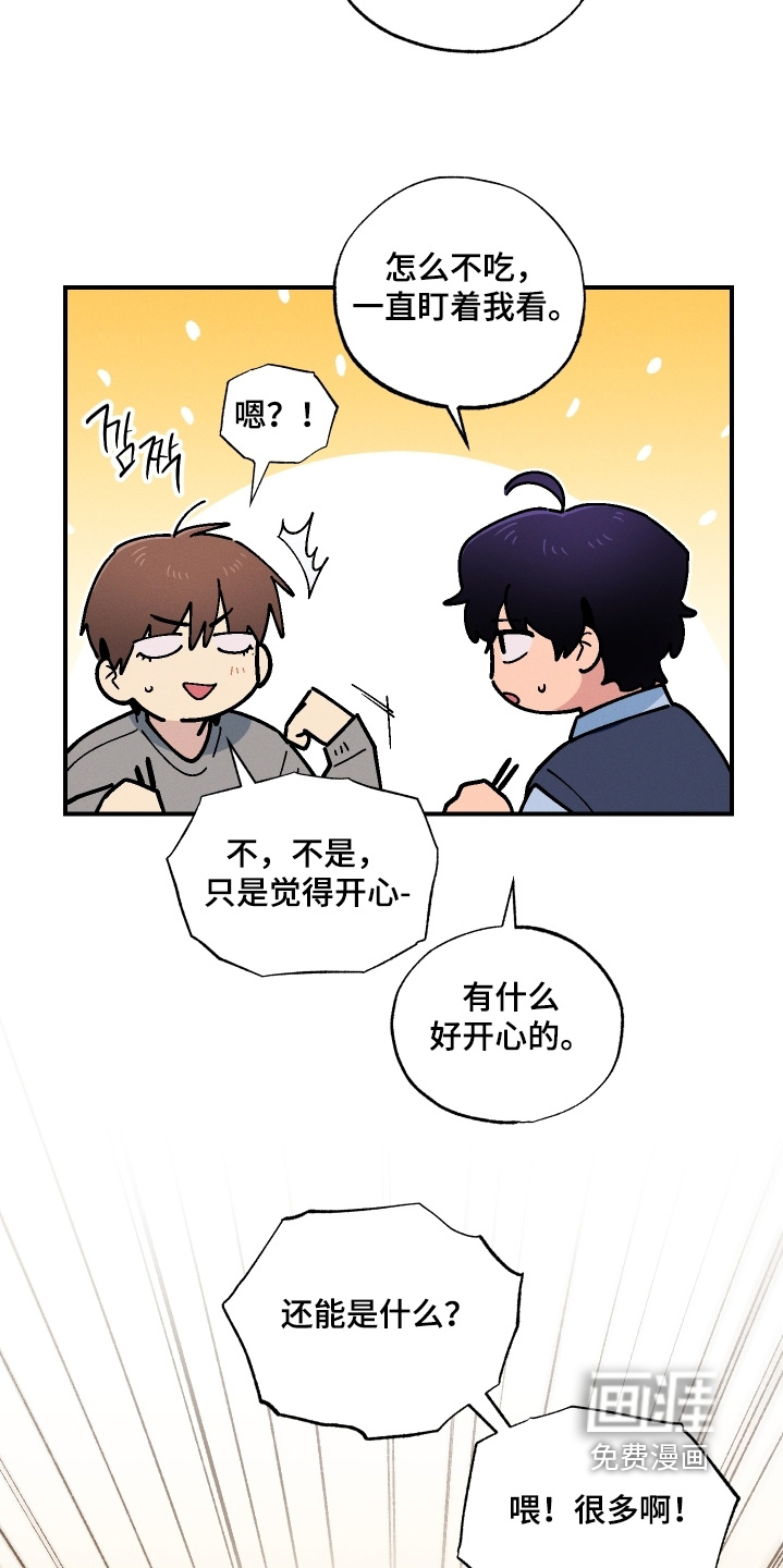 第125话10