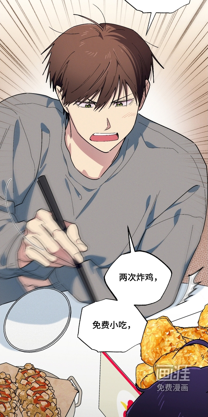 第125话11