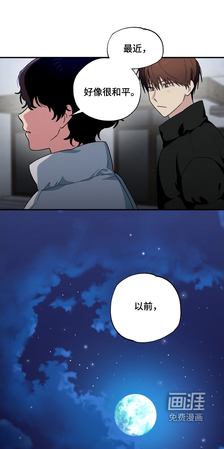 第125话21