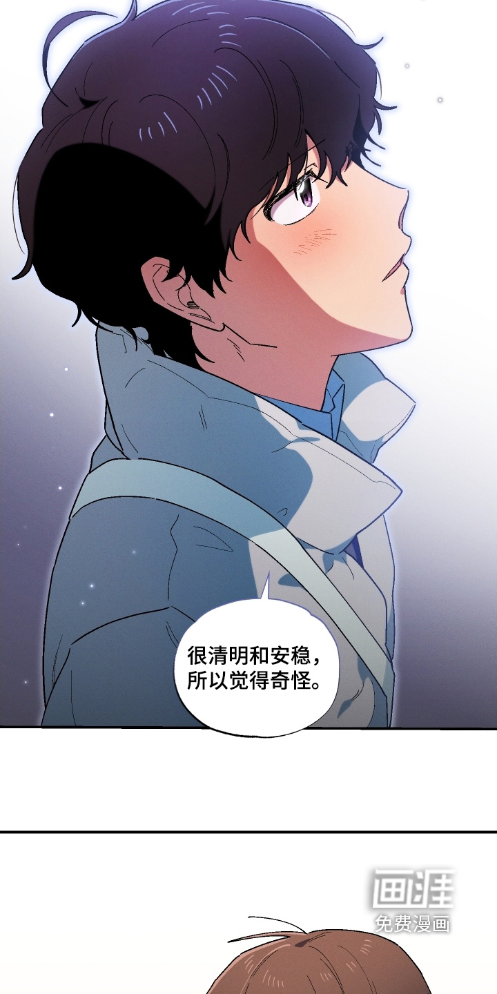 第125话23