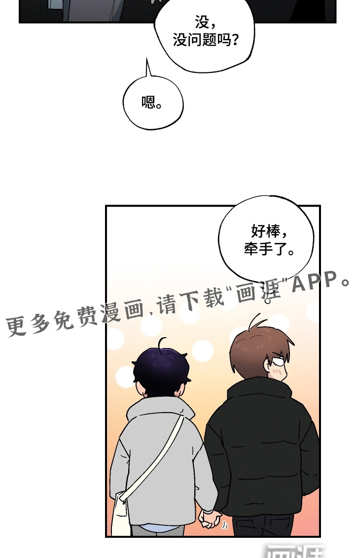 第125话27