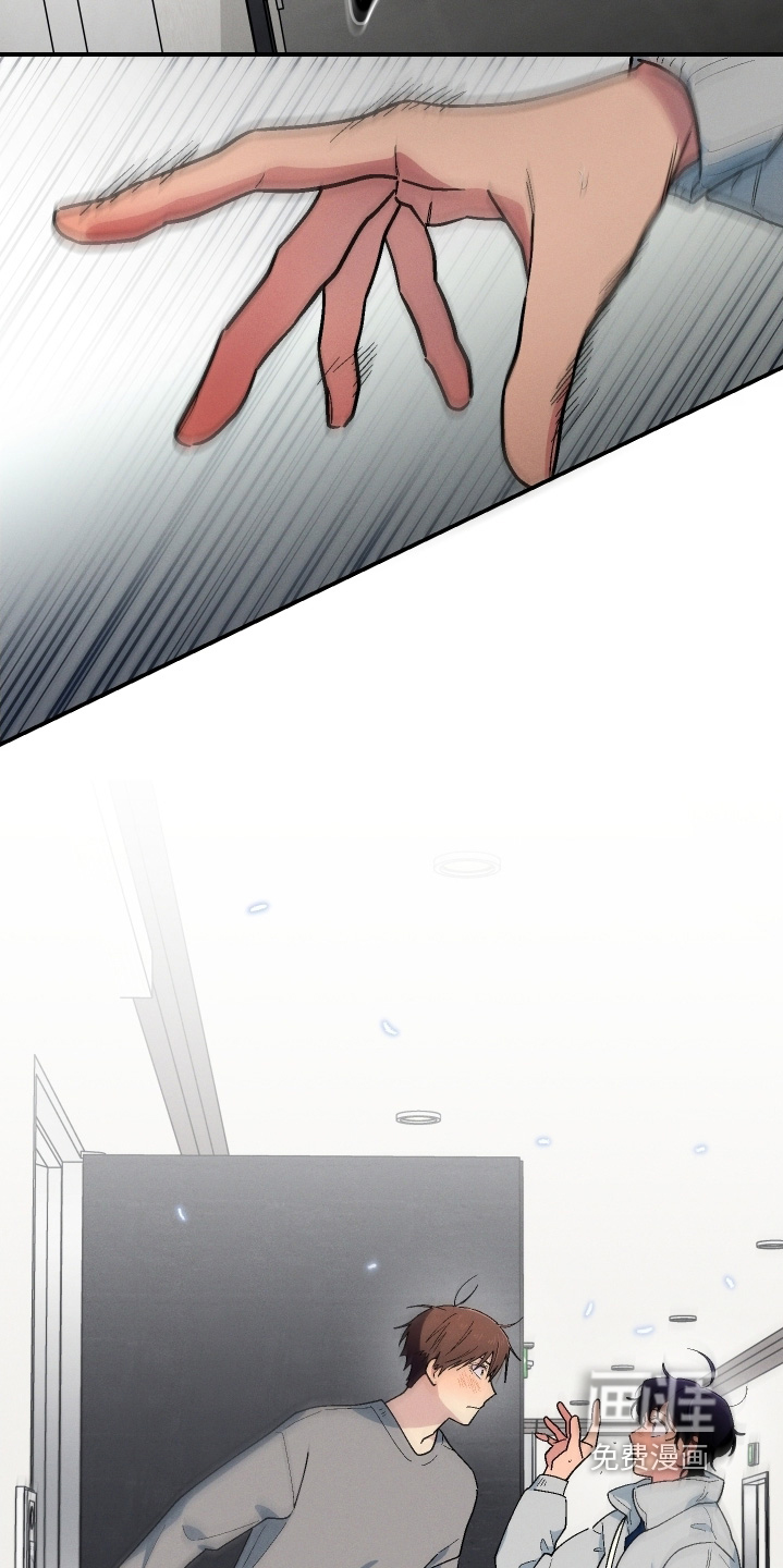 第124话22