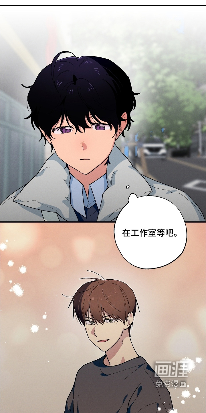 第124话15