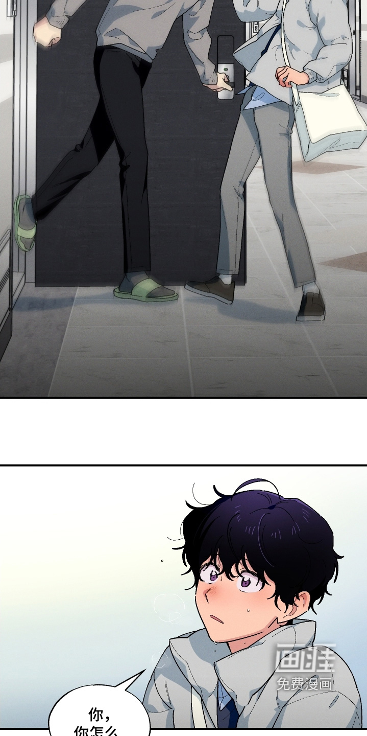 第124话23