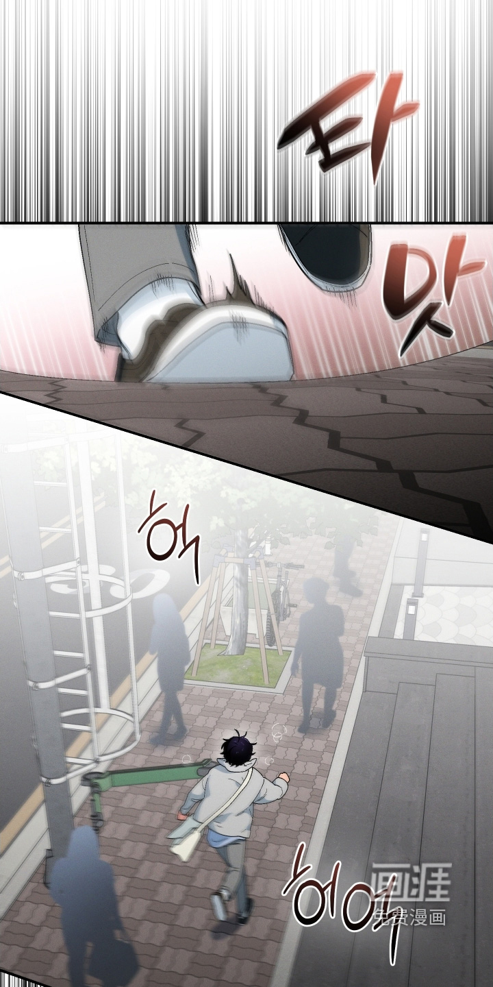 第124话17