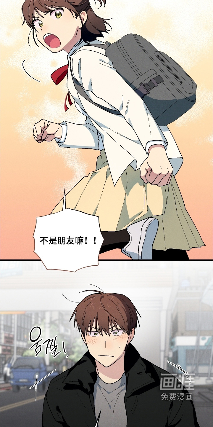 第124话5