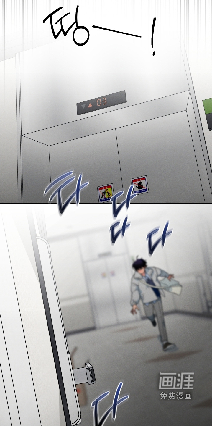 第124话21