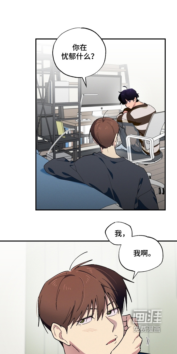 第123话16