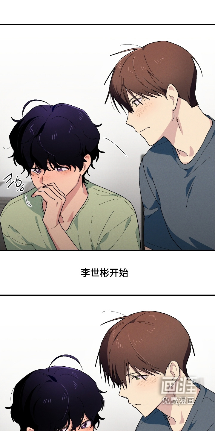 第123话1