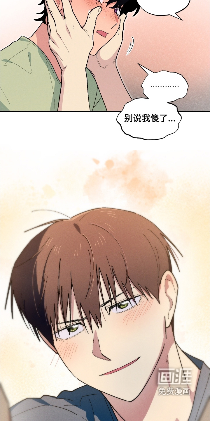第122话22
