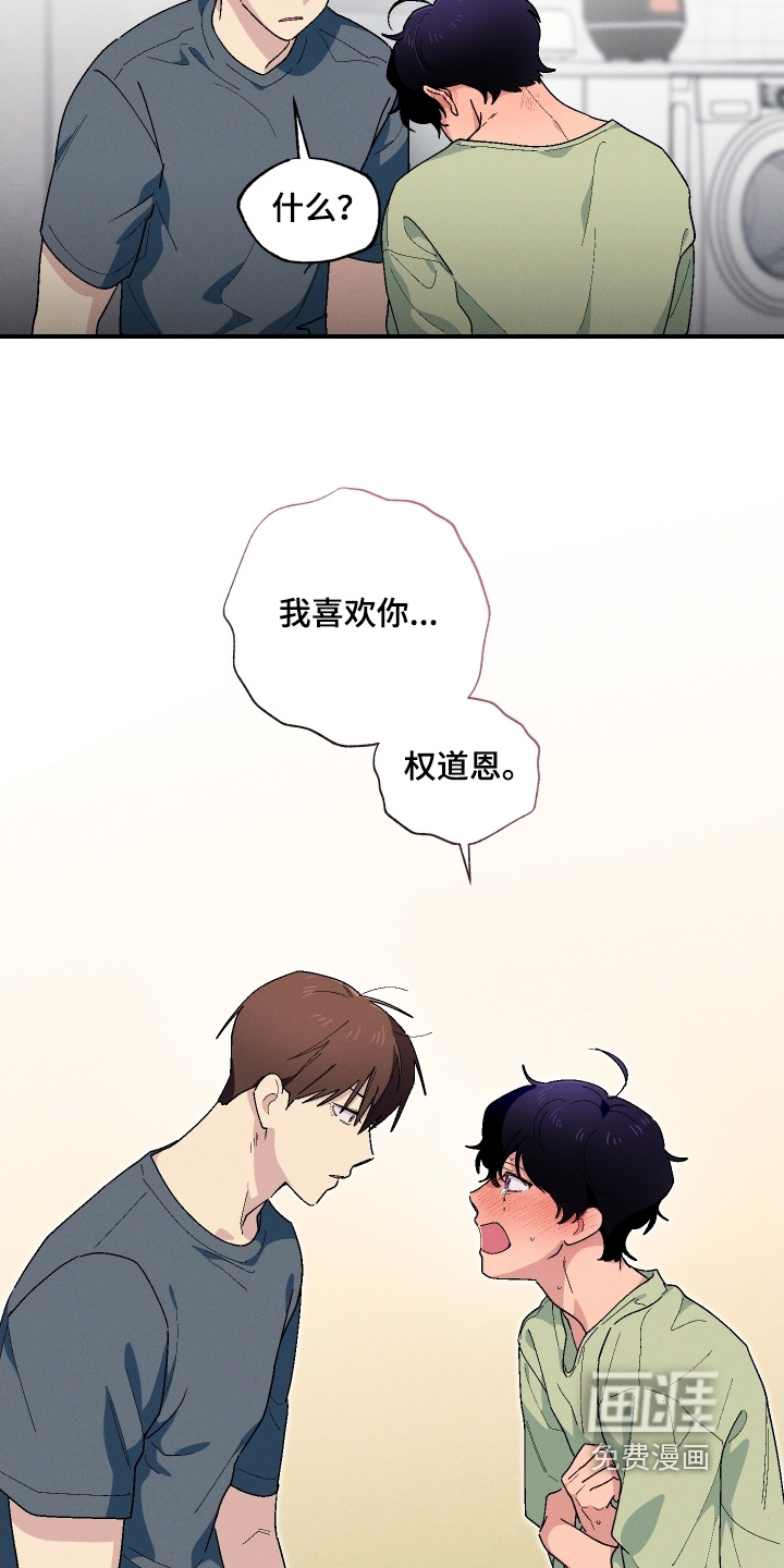 第122话9
