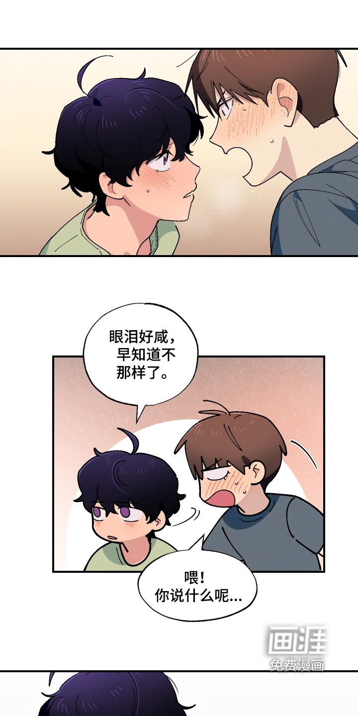第122话25