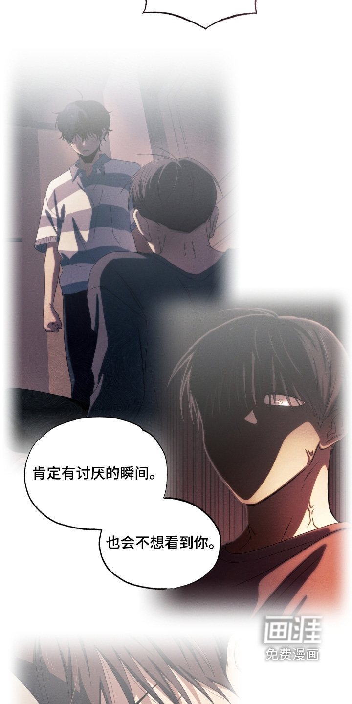 第122话15