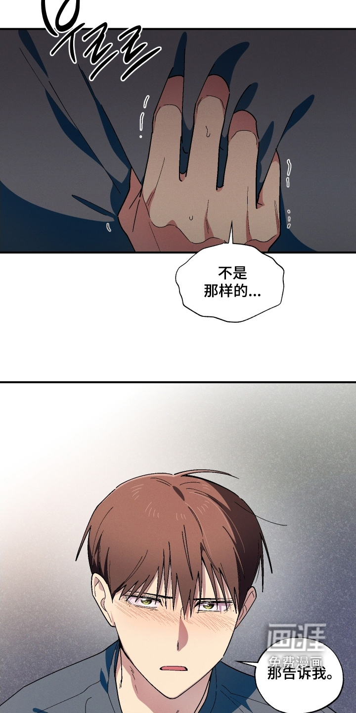 第122话2