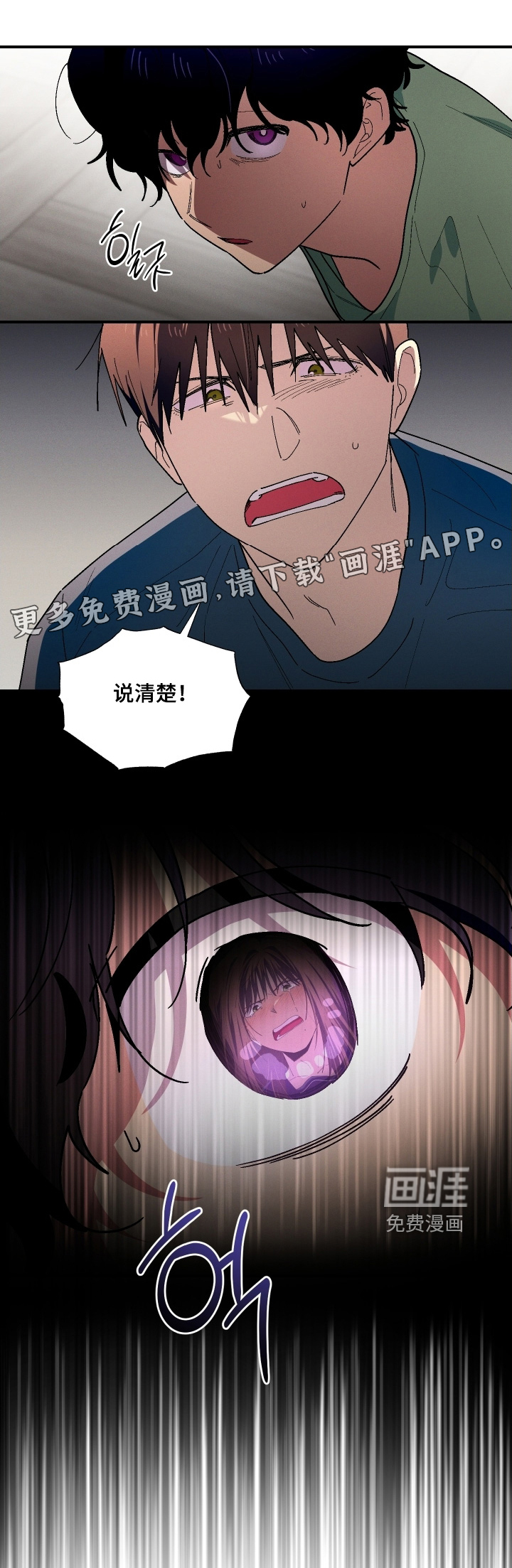 第122话0