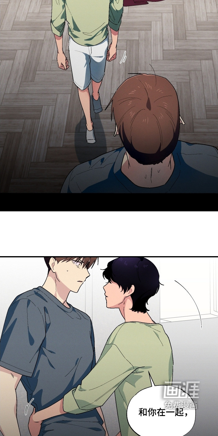 第121话12