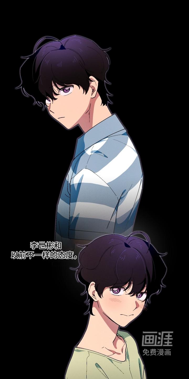 第121话0