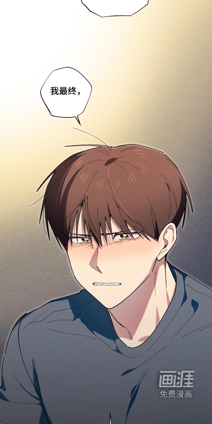 第121话25