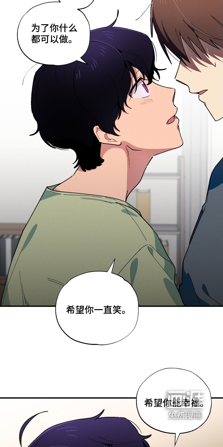 第121话18