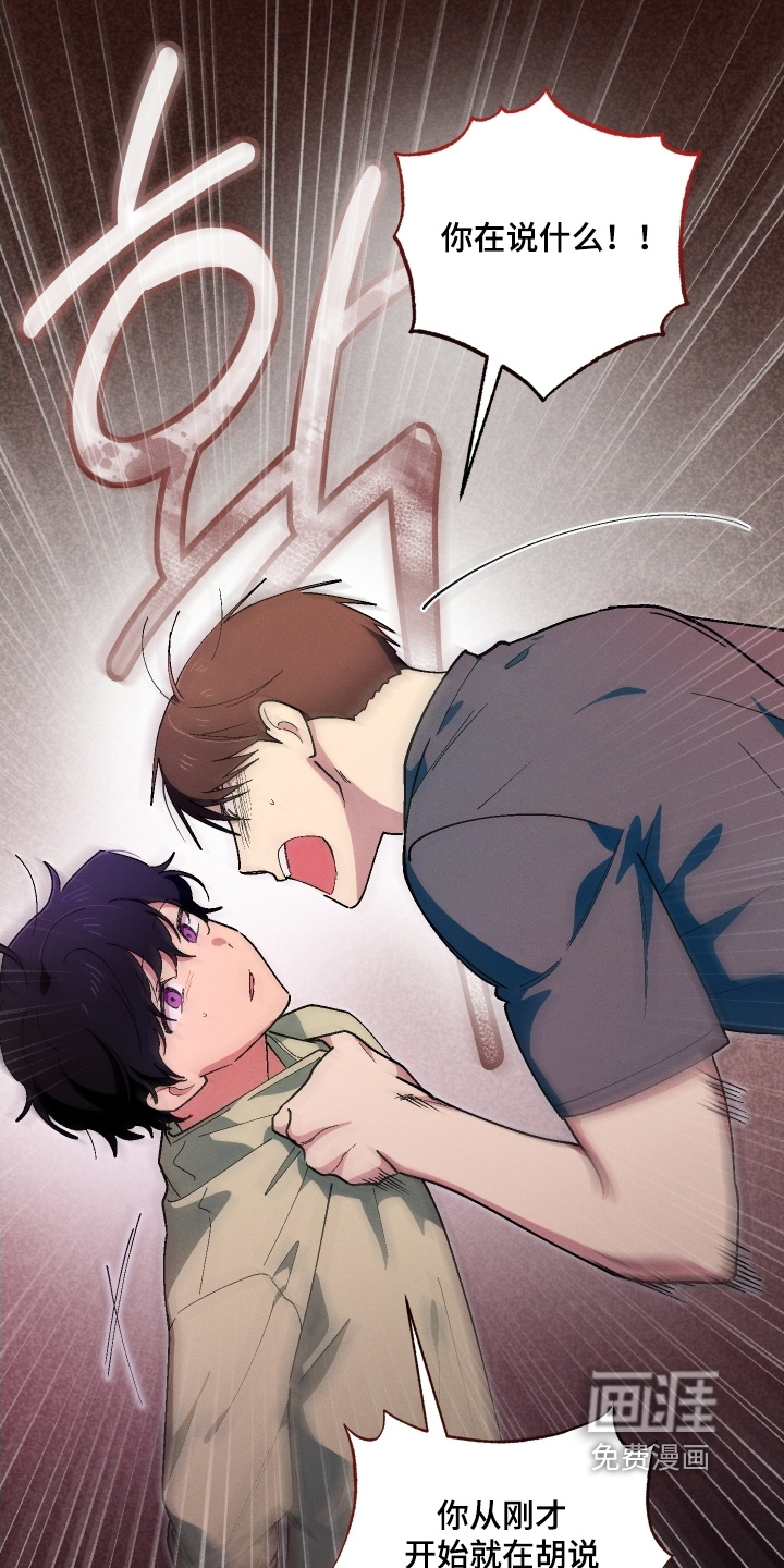 第121话21