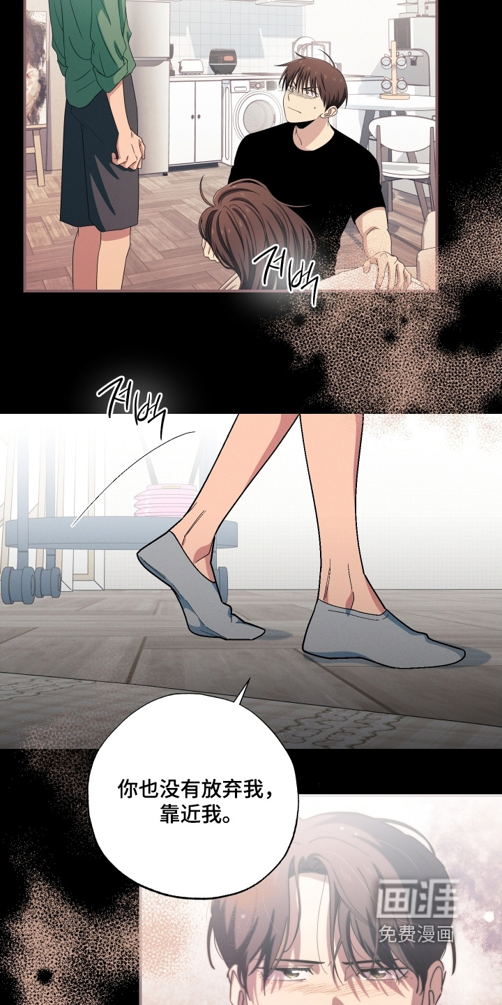 第121话10