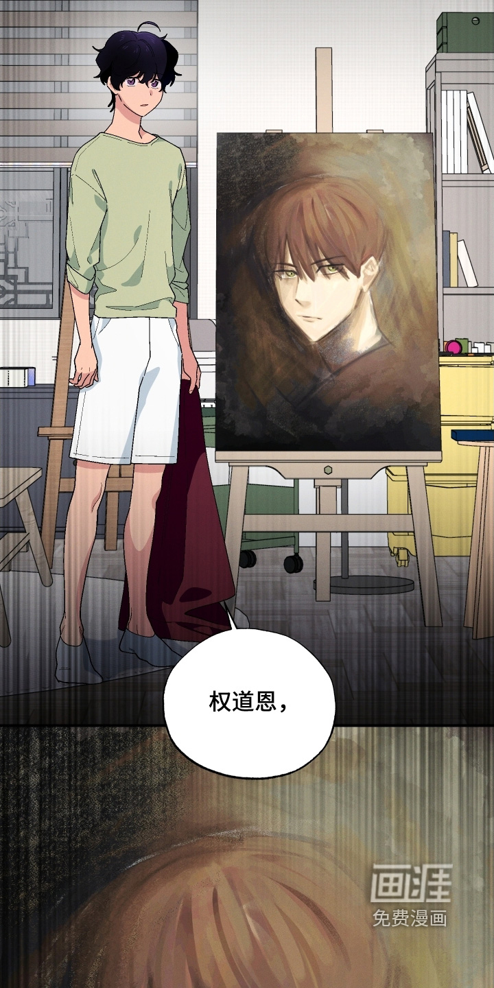 第121话3