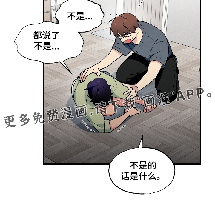 第121话28