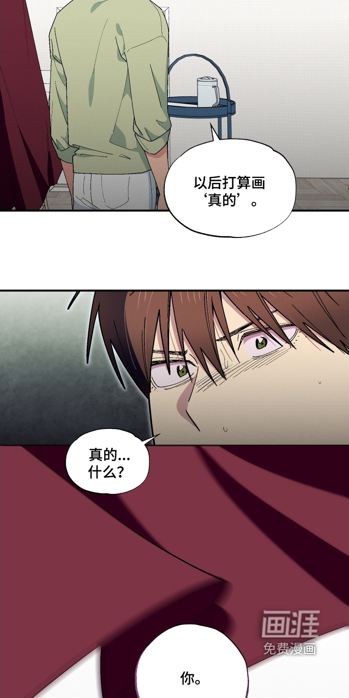 第120话19