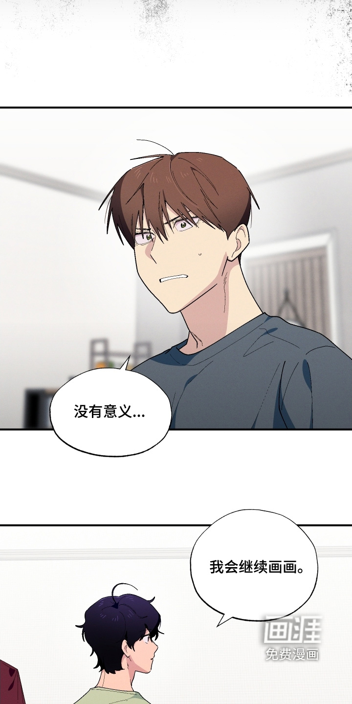 第120话18