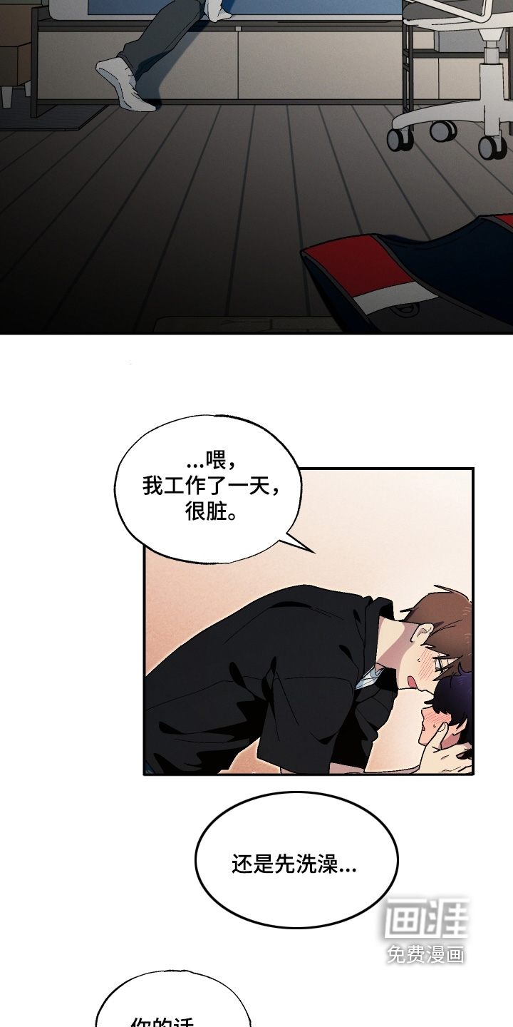第120话1