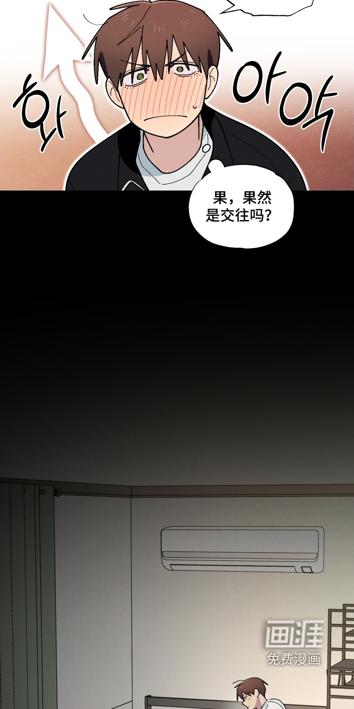 第120话3