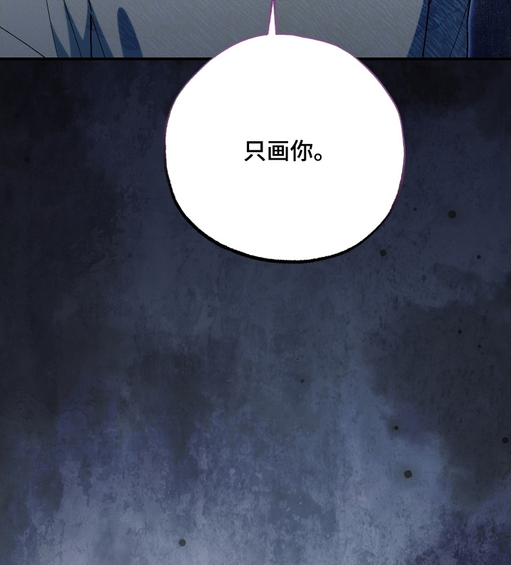 第120话25