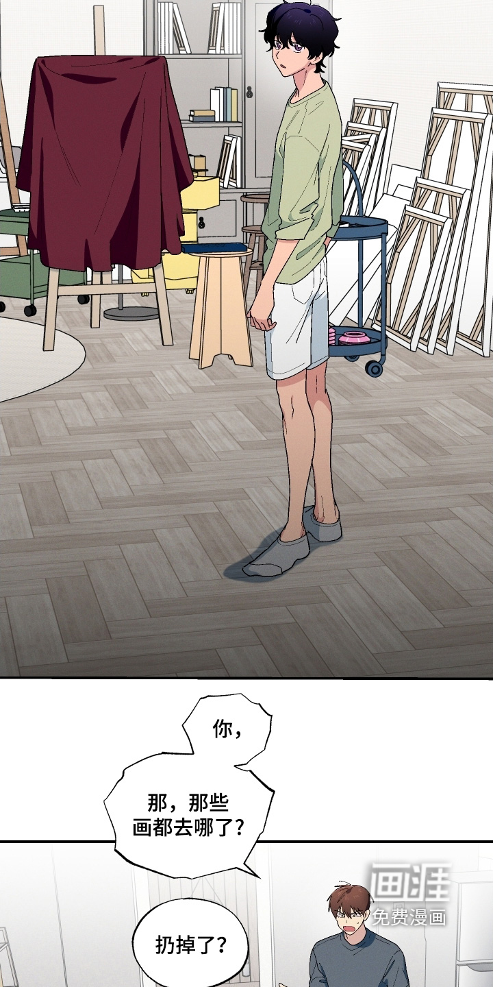 第120话12