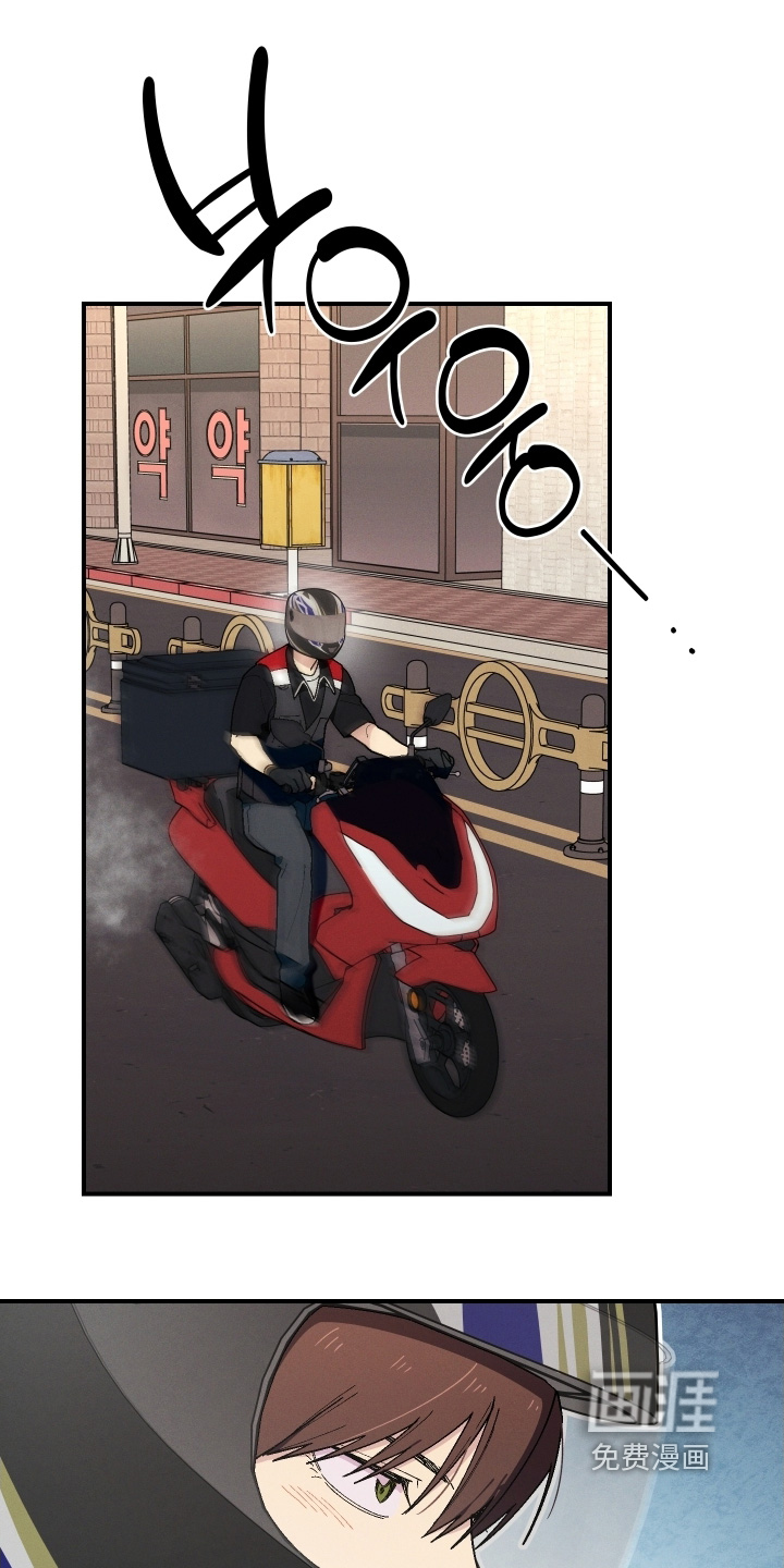 第119话9