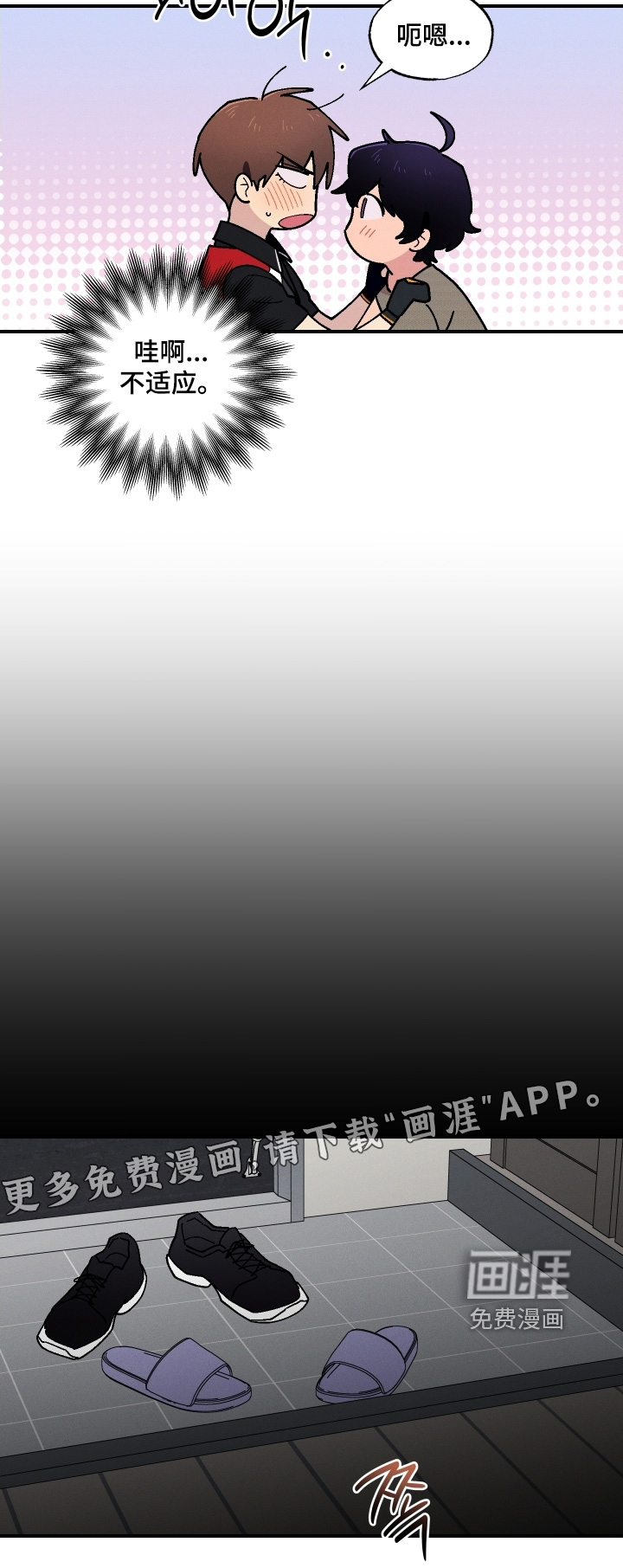 第119话24