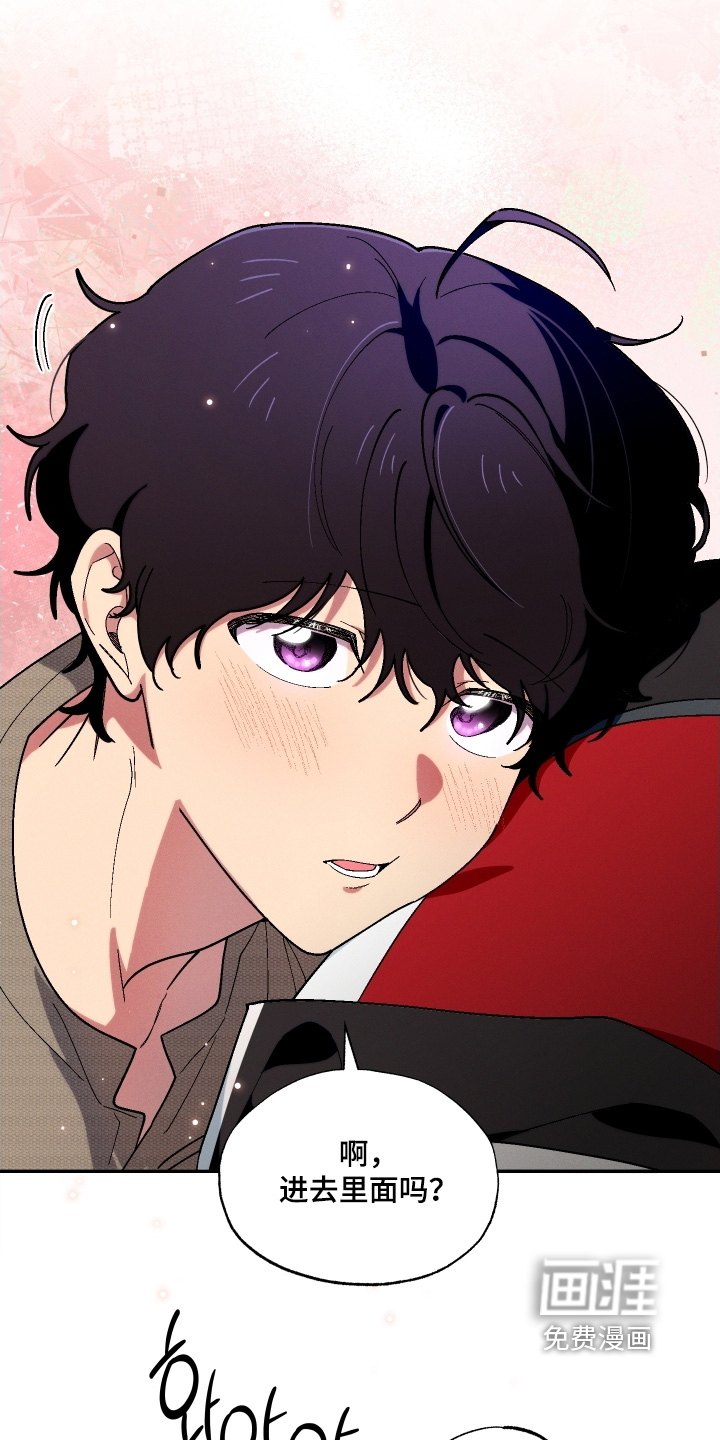 第119话23