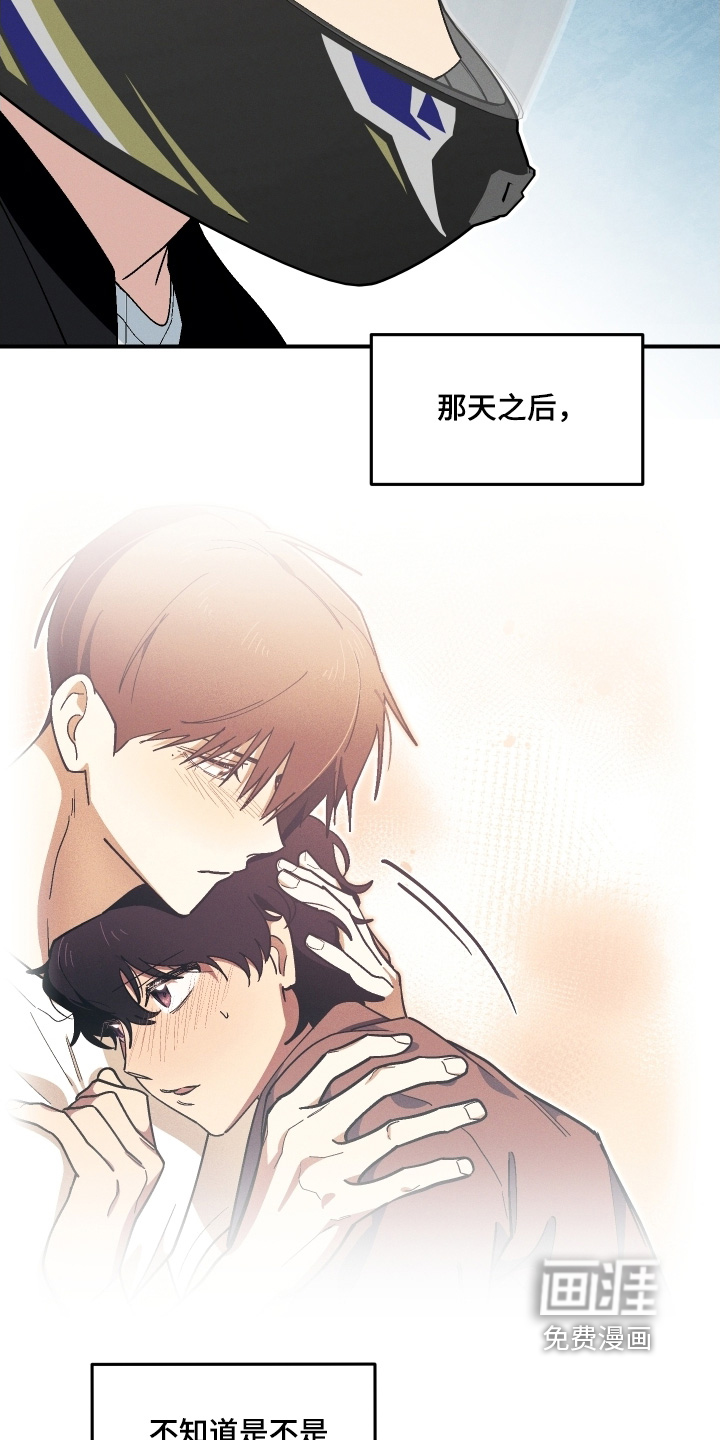 第119话10