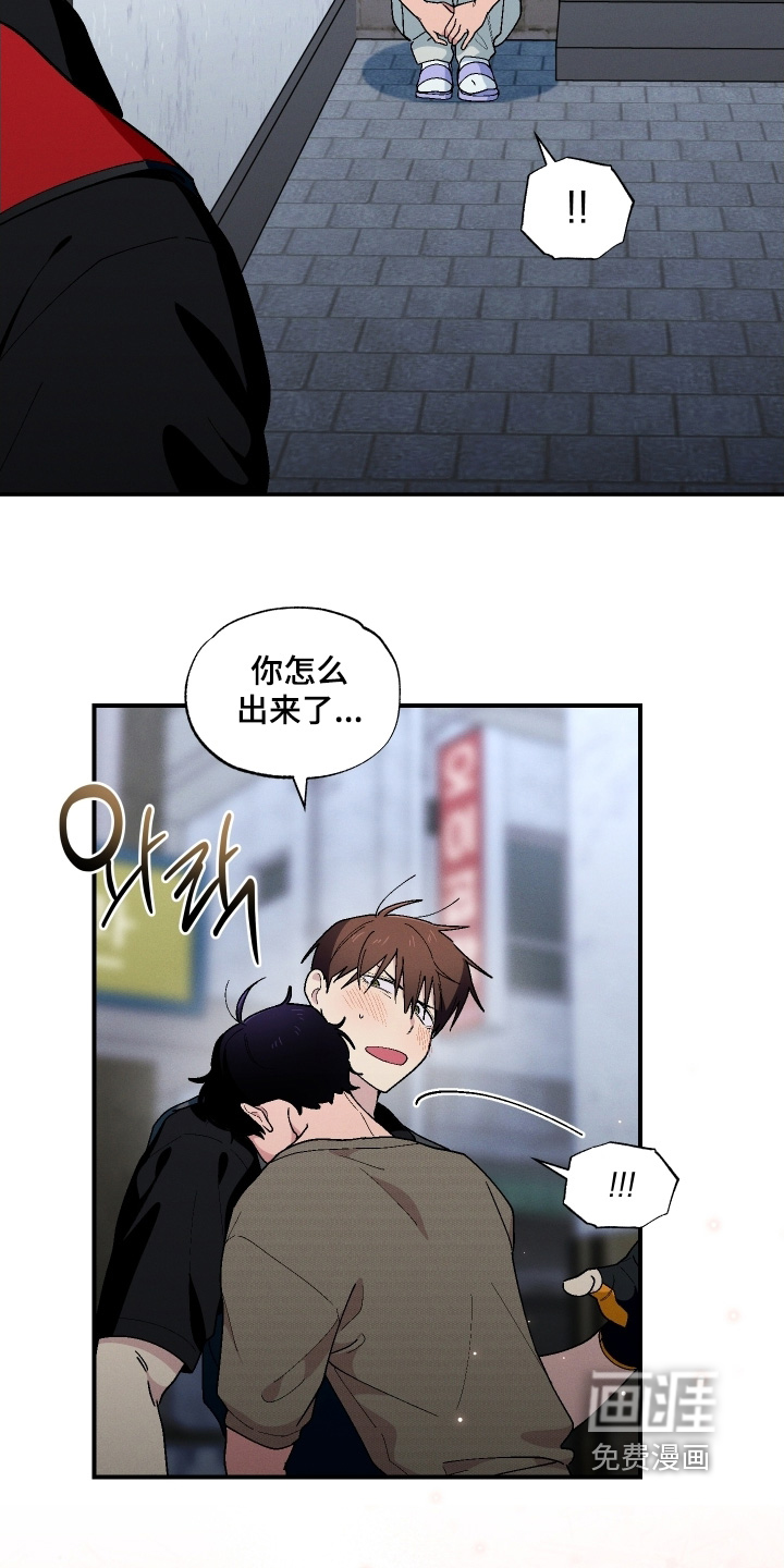 第119话22