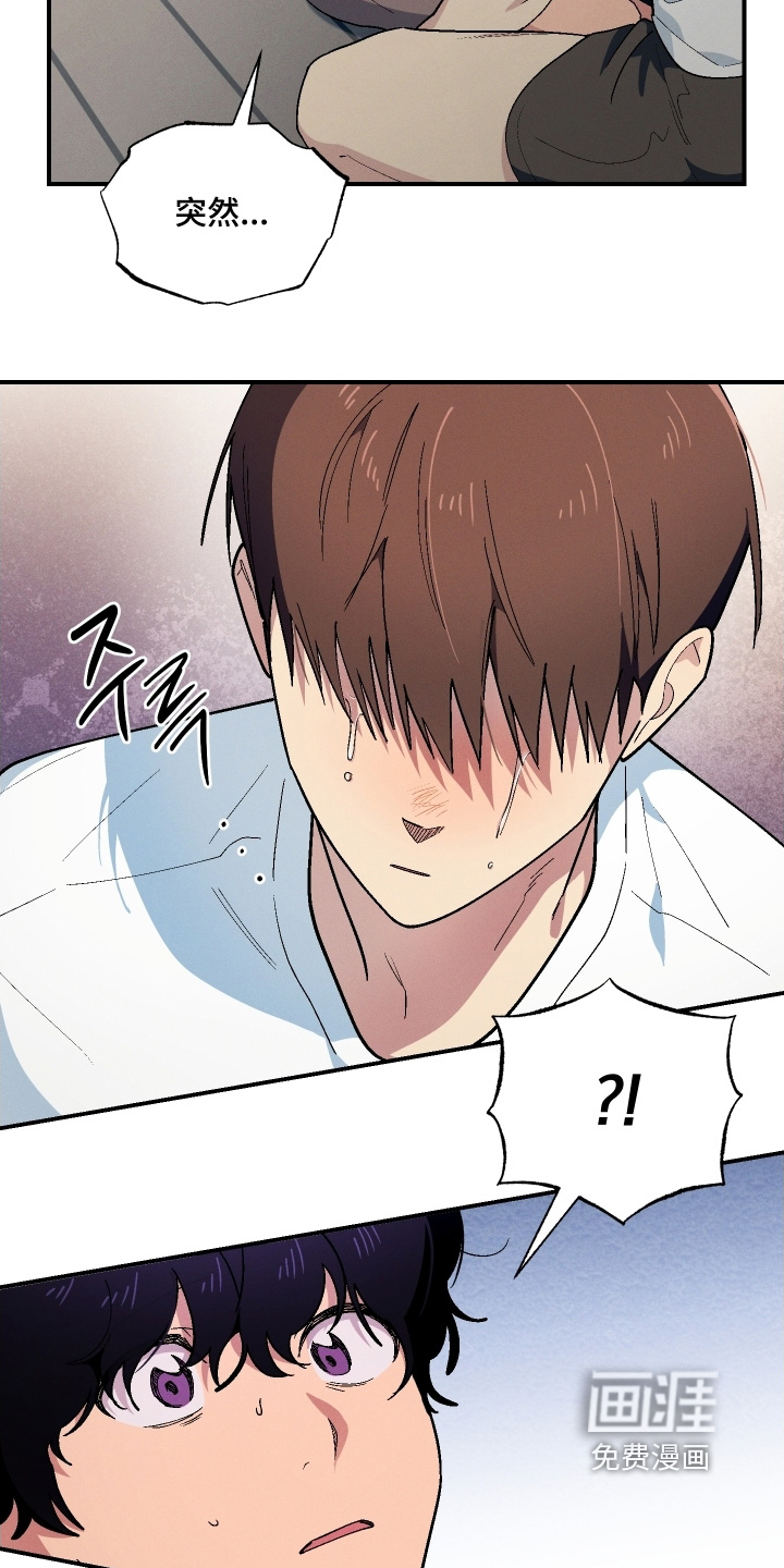 第118话4
