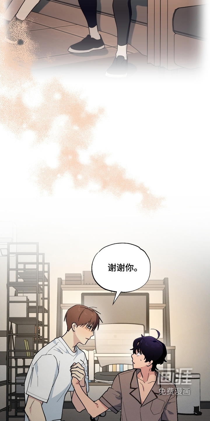 第118话14