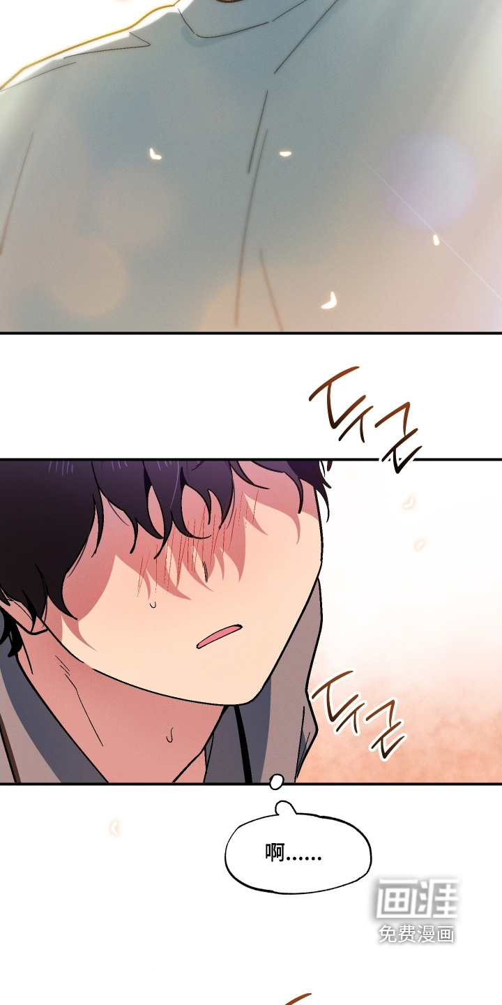 第118话20