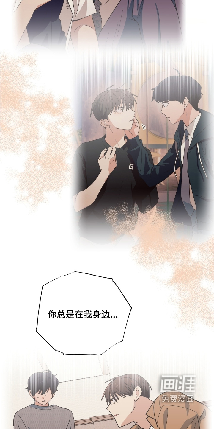 第118话12