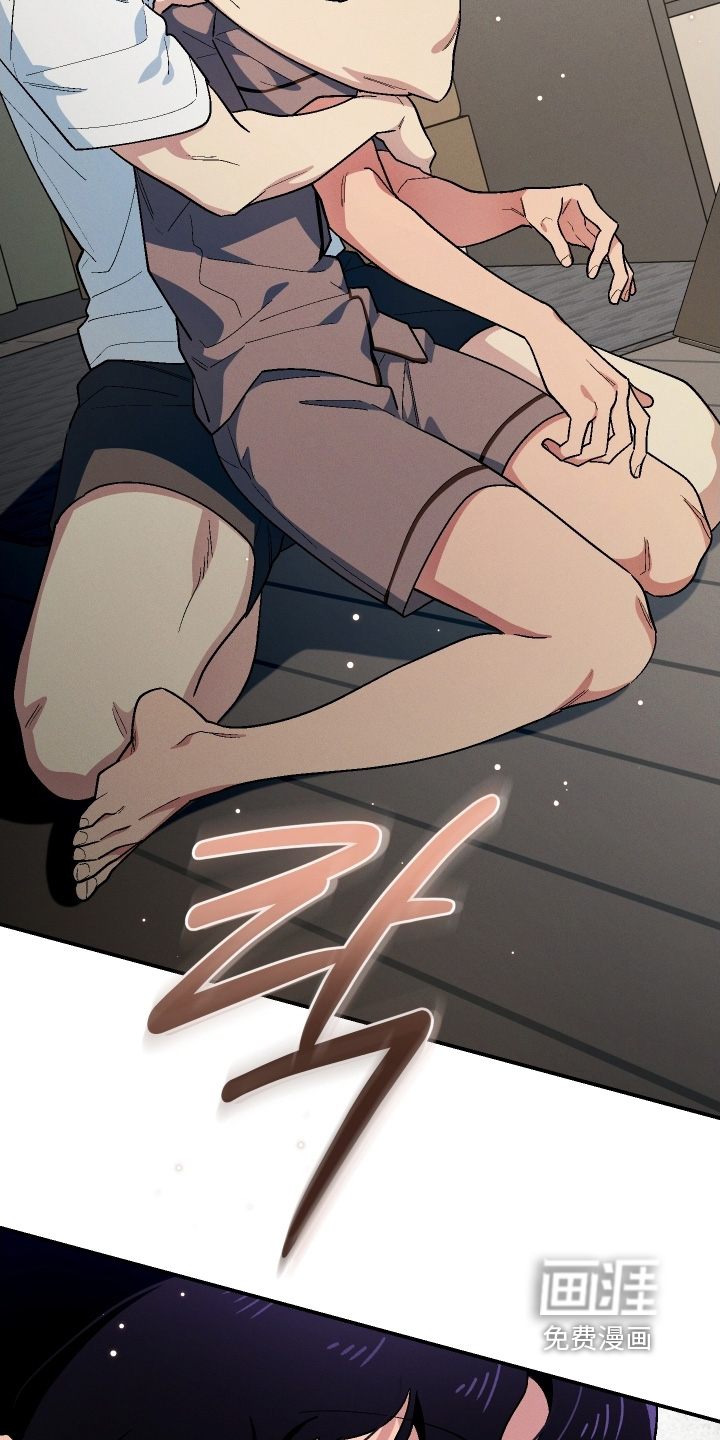 第118话2